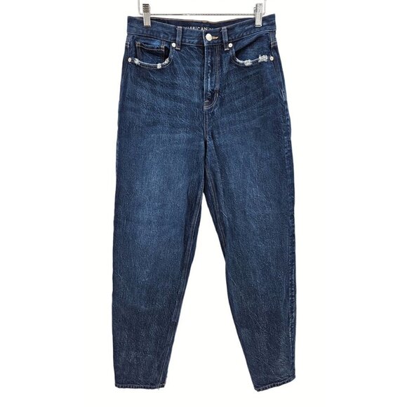 American Eagle AE Jeans Sz 2 Long Tall High Rise Straight Raw Hem Distressed NEW - Picture 12 of 13